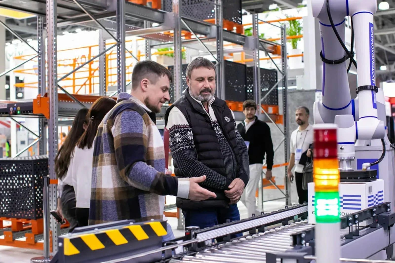 Material Handling Systems